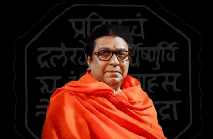 Raj Thackeray Kundli