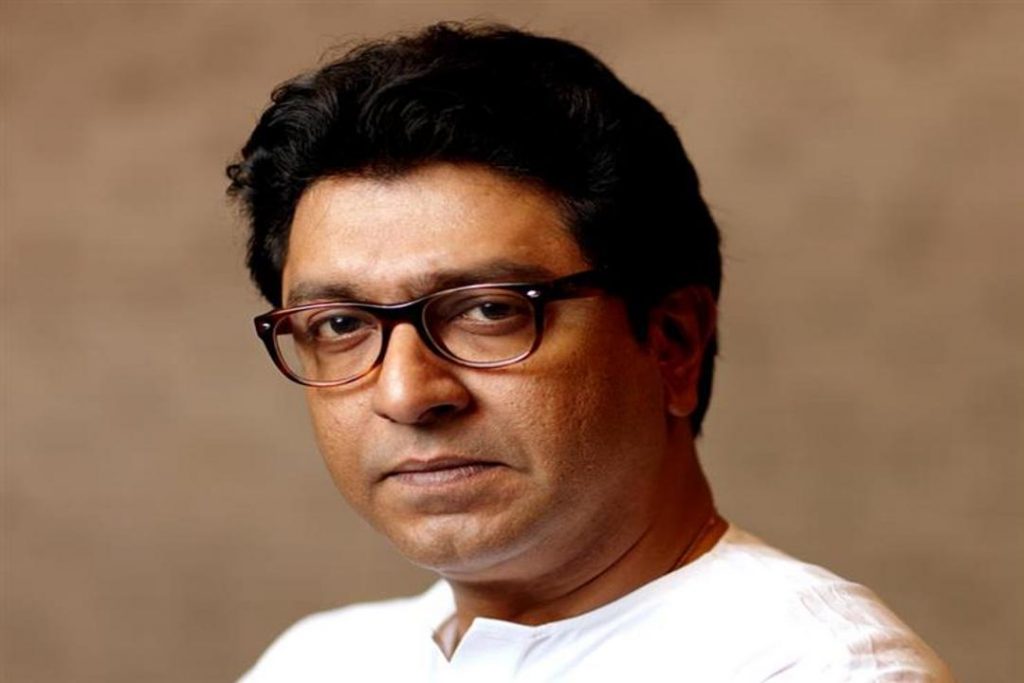 Raj Thackeray Kundli